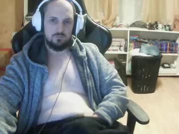 Germanguylovestrans Chaturbate stream image from December 19, 2024