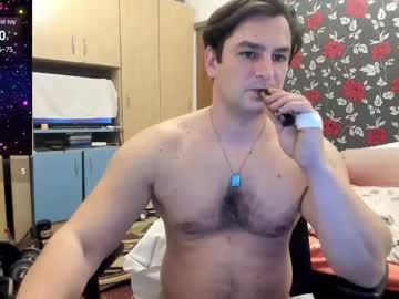 Michaelragnar90 Chaturbate stream image from December 19, 2024