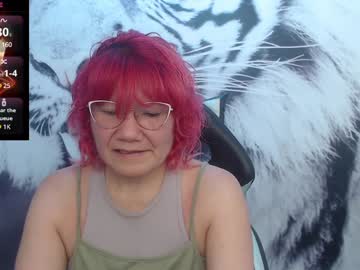 Salomee_Diazz Chaturbate stream image from December 19, 2024