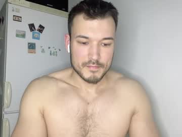 Swordmansoul Chaturbate stream image from December 19, 2024