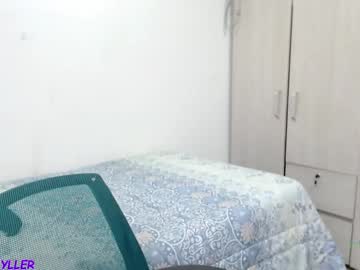Tifannymilly Chaturbate stream image from December 19, 2024