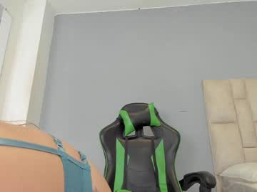 Aida_Rose Chaturbate stream image from December 19, 2024