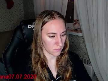Chikabomb_ Chaturbate stream image from December 19, 2024