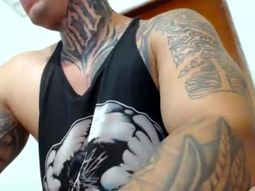 Colombian_Monster_Cock Chaturbate stream image from December 19, 2024