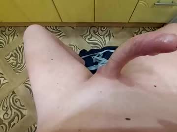 Dirtyyy_Thoughts Chaturbate stream image from December 19, 2024