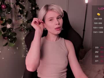 Imnotmia Chaturbate stream image from December 19, 2024