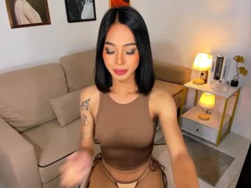 Ivorycollins Chaturbate stream image from December 19, 2024