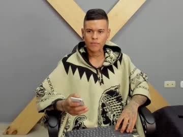 Jamesinked_ Chaturbate stream image from December 19, 2024