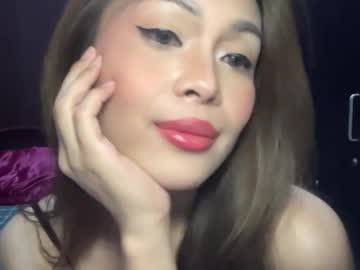 Kagomechan14 Chaturbate stream image from December 19, 2024