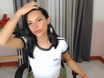 Lillia_Emerald Chaturbate stream image from December 19, 2024