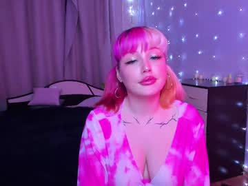 Mia_Sakura_ Chaturbate stream image from December 19, 2024