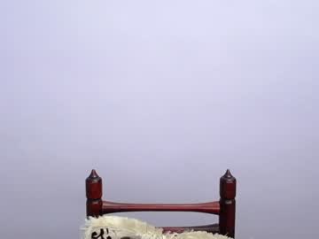 Minato_Kabuki Chaturbate stream image from December 19, 2024