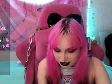 Pineapple_Dope Chaturbate stream image from December 19, 2024