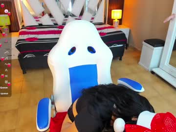 Alannaa_Fox Chaturbate stream image from December 19, 2024