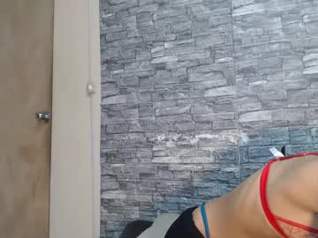 Atenea_Tanny Chaturbate stream image from December 19, 2024