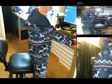 Blakenextdoor Chaturbate stream image from December 19, 2024
