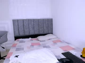Dina_Mcry Chaturbate stream image from December 19, 2024