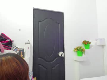 Ebony_Katterin Chaturbate stream image from December 19, 2024