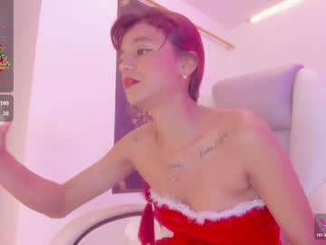 Gimenalara Chaturbate stream image from December 19, 2024