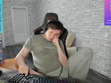 Iliaskrislove Chaturbate stream image from December 19, 2024
