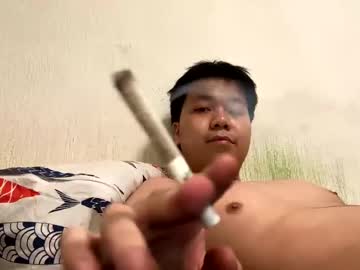 Iloveasianss999 Chaturbate stream image from December 19, 2024