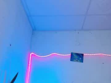 _Kheftha_04 Chaturbate stream image from December 19, 2024