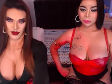 Queen_Destroyerx Chaturbate stream image from December 19, 2024