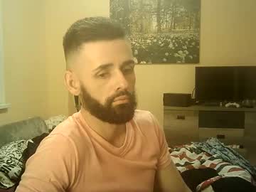 Romulus7777 Chaturbate stream image from December 19, 2024
