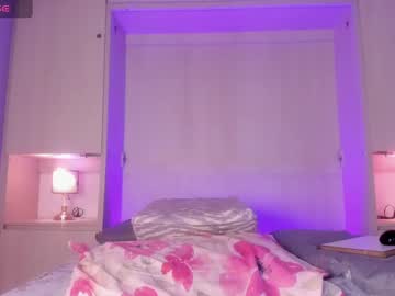 Camillefoster_ Chaturbate stream image from December 19, 2024