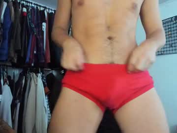 Catnuaa Chaturbate stream image from December 19, 2024