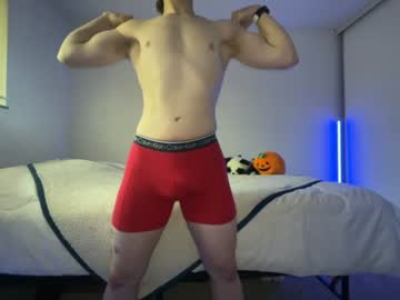 Citozz Chaturbate stream image from December 19, 2024