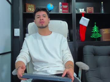 Edwardross_ Chaturbate stream image from December 19, 2024