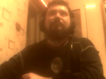 George84xxx Chaturbate stream image from December 19, 2024