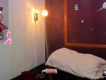 Heilen_Ks Chaturbate stream image from December 19, 2024