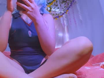 Jaadee18 Chaturbate stream image from December 19, 2024