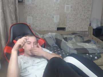 Jess_Nest Chaturbate stream image from December 19, 2024