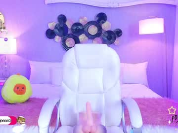 Lara_Jeean Chaturbate stream image from December 19, 2024