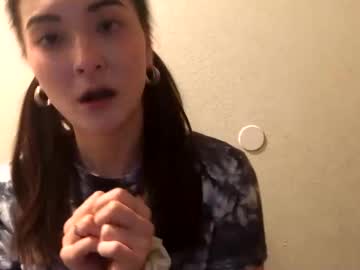 Lovelyqueenaria Chaturbate stream image from December 19, 2024