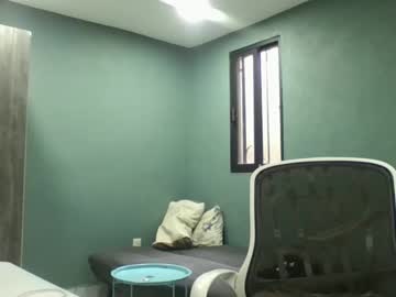 Mexicanpoower420 Chaturbate stream image from December 19, 2024