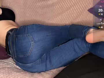 Pauladream Chaturbate stream image from December 19, 2024