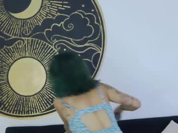 Sophiee_Petit Chaturbate stream image from December 19, 2024