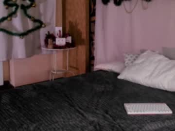 Soursweett Chaturbate stream image from December 19, 2024