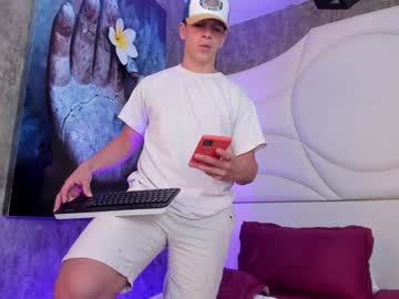 Adamshelby Chaturbate stream image from December 19, 2024