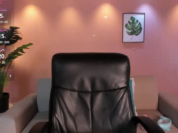 Ambarcarter Chaturbate stream image from December 19, 2024