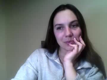 Amina_Gould Chaturbate stream image from December 19, 2024