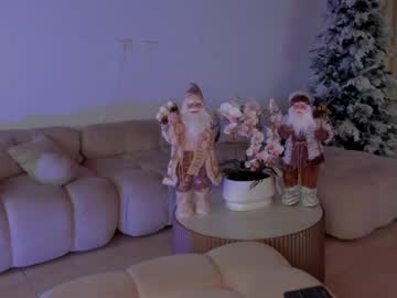 Ammy_Oxford Chaturbate stream image from December 19, 2024