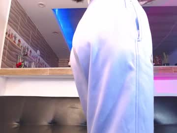 Anne_Sousa Chaturbate stream image from December 19, 2024