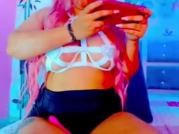 Anyell_Fox_Xxx Chaturbate stream image from December 19, 2024