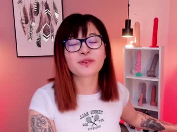 Asami_Chieko_ Chaturbate stream image from December 19, 2024