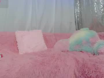 Ashleyshyne69 Chaturbate stream image from December 19, 2024